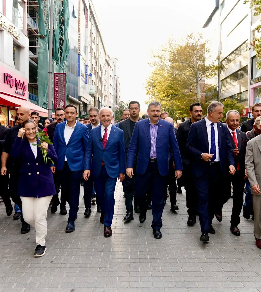 İÇİŞLERİ BAKANI MUSTAFA ÇİFTÇİ’DEN ÜMRANİYE’YE ZİYARET